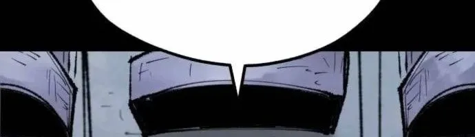 Hòn Đảo Sao Và Xiềng Xích Chap 51 - Next Chap 52