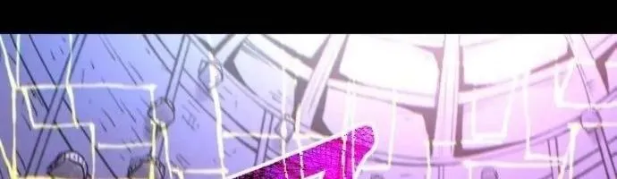 Hòn Đảo Sao Và Xiềng Xích Chap 52 - Next Chap 53