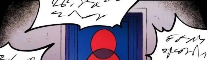 Hòn Đảo Sao Và Xiềng Xích Chap 52 - Next Chap 53