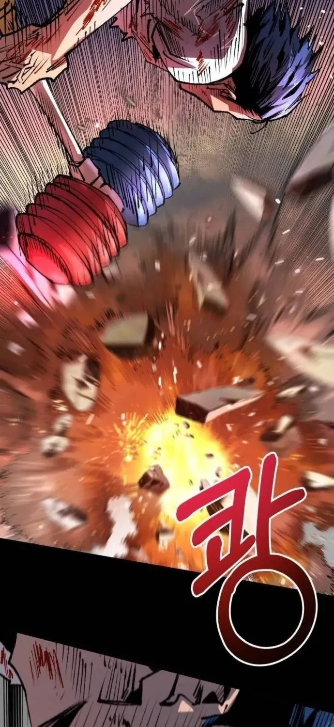 Hòn Đảo Sao Và Xiềng Xích Chap 52 - Next Chap 53