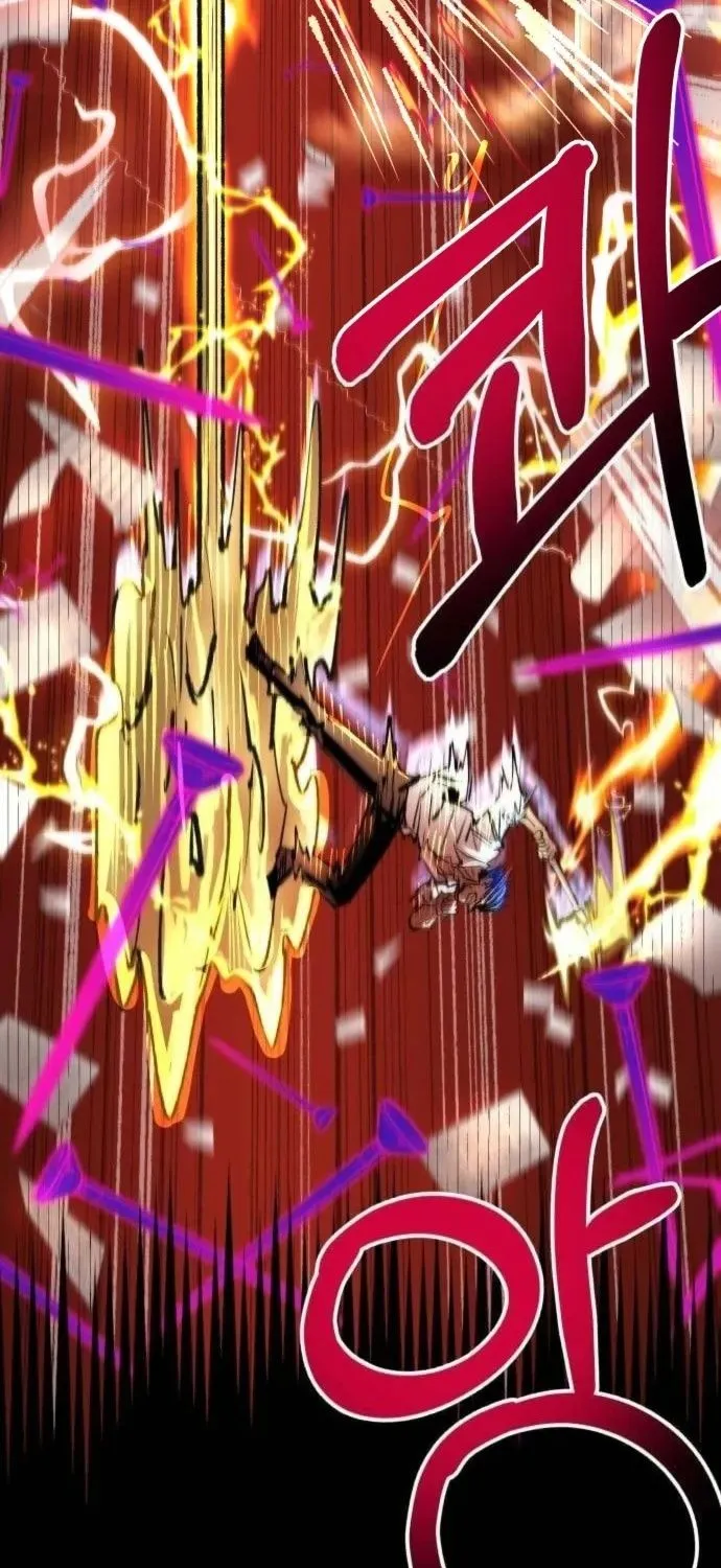 Hòn Đảo Sao Và Xiềng Xích Chap 53 - Next Chap 54