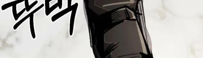 Hòn Đảo Sao Và Xiềng Xích Chap 53 - Next Chap 54
