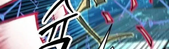 Hòn Đảo Sao Và Xiềng Xích Chap 53 - Next Chap 54