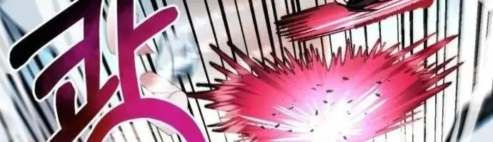 Hòn Đảo Sao Và Xiềng Xích Chap 53 - Next Chap 54