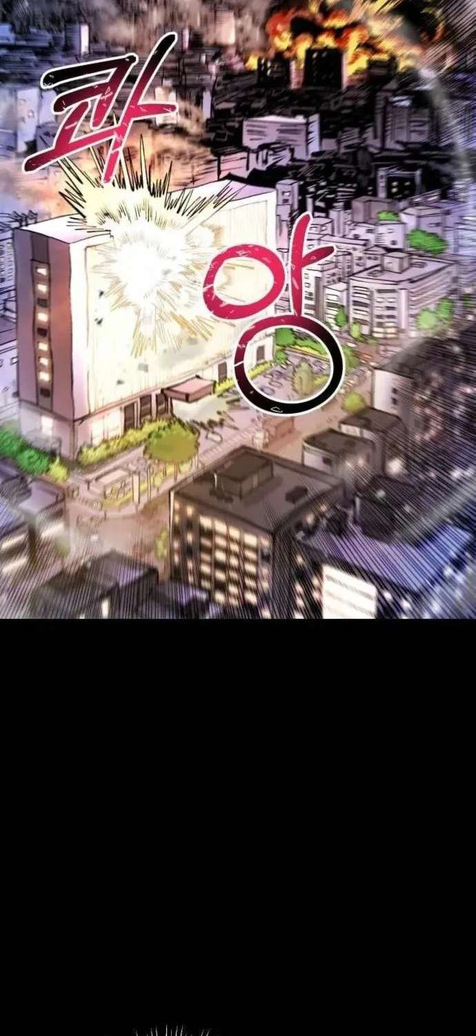 Hòn Đảo Sao Và Xiềng Xích Chap 53 - Next Chap 54
