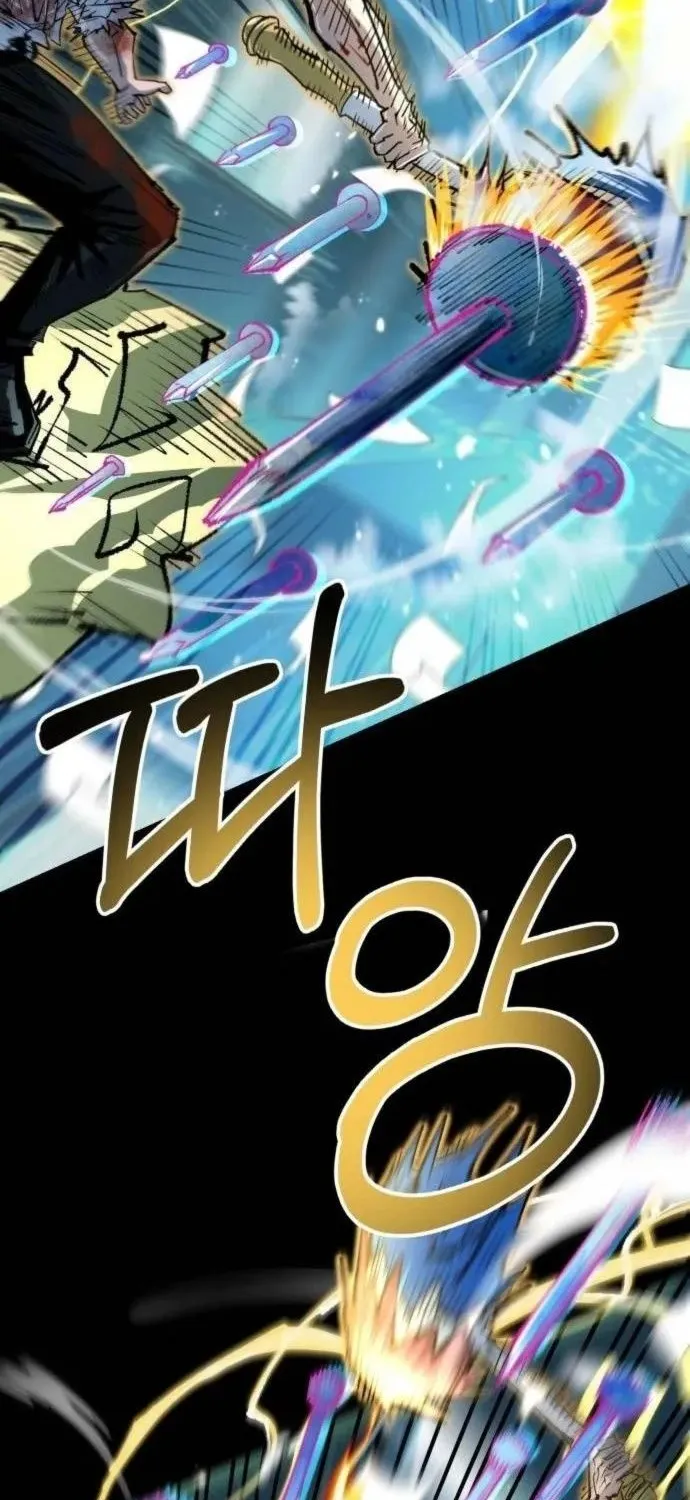 Hòn Đảo Sao Và Xiềng Xích Chap 53 - Next Chap 54