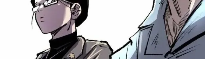 Hòn Đảo Sao Và Xiềng Xích Chap 53 - Next Chap 54