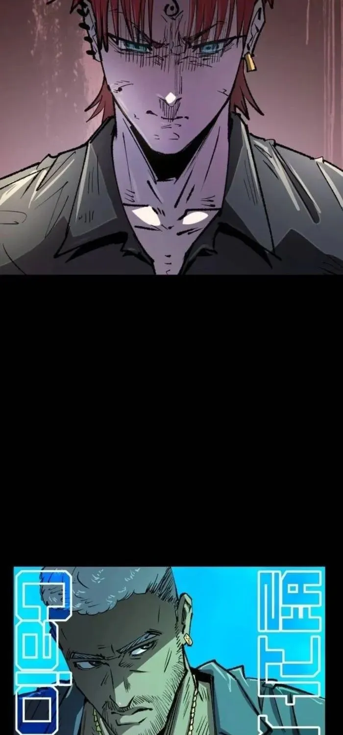 Hòn Đảo Sao Và Xiềng Xích Chap 54 - Next Chap 55