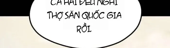 Hòn Đảo Sao Và Xiềng Xích Chap 54 - Next Chap 55
