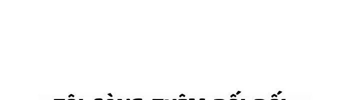 Hòn Đảo Sao Và Xiềng Xích Chap 54 - Next Chap 55