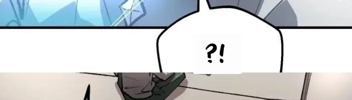 Hòn Đảo Sao Và Xiềng Xích Chap 55 - Next Chap 56