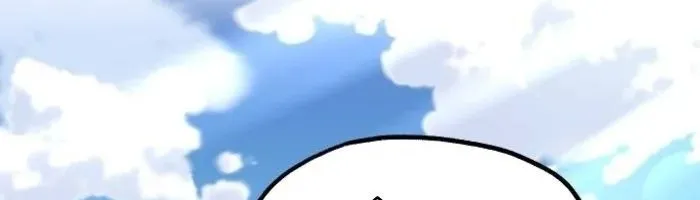 Hòn Đảo Sao Và Xiềng Xích Chap 55 - Next Chap 56