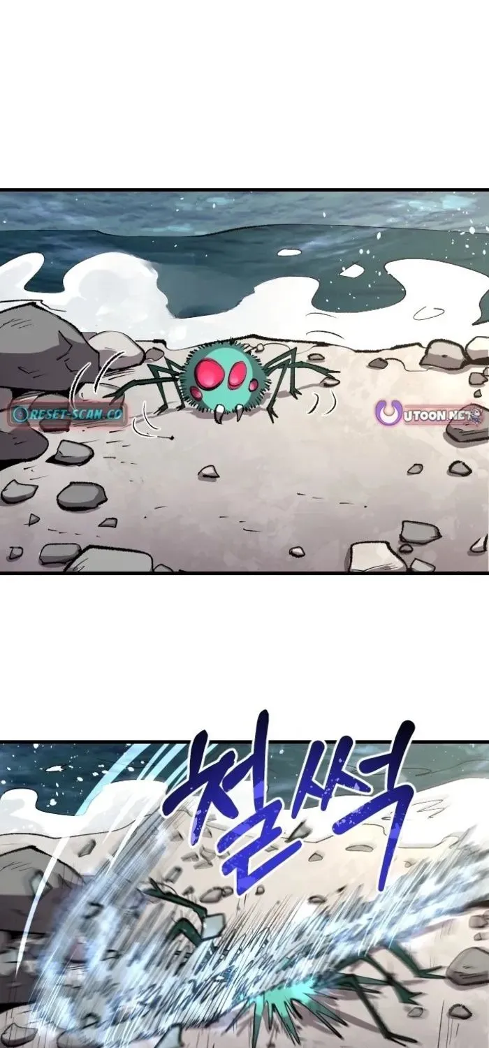 Hòn Đảo Sao Và Xiềng Xích Chap 56 - Next Chap 57