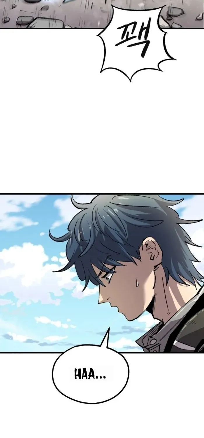 Hòn Đảo Sao Và Xiềng Xích Chap 56 - Next Chap 57