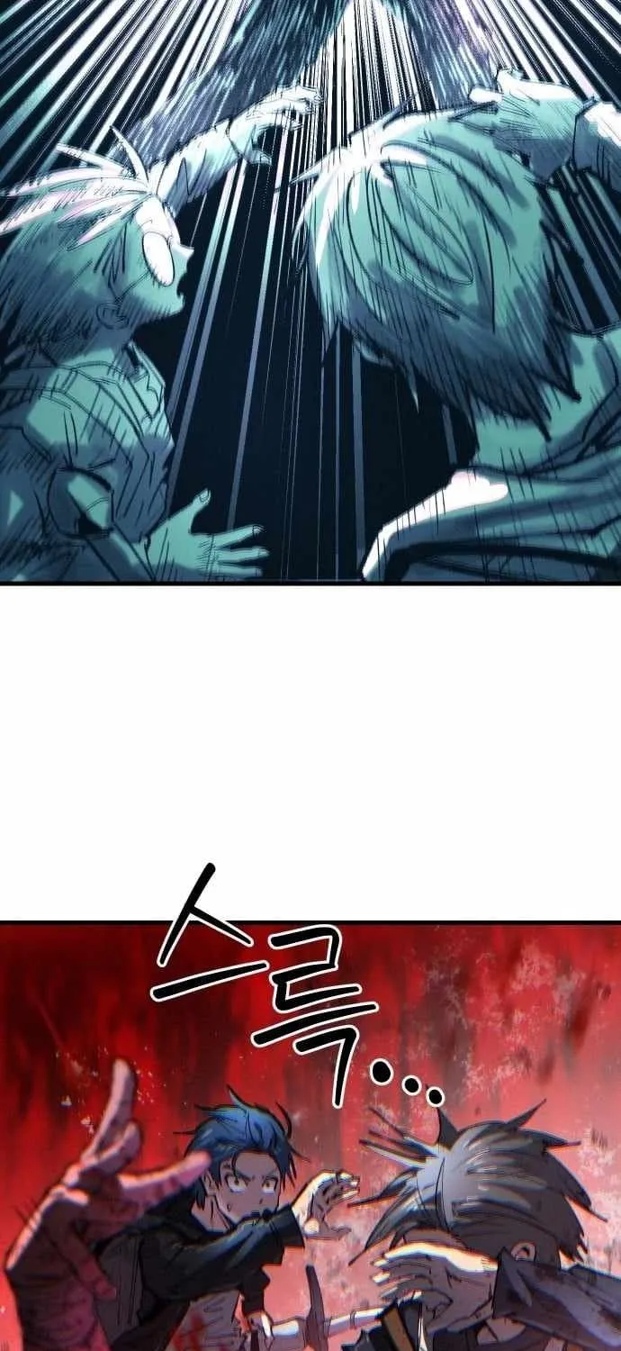 Hòn Đảo Sao Và Xiềng Xích Chap 57 - Next Chap 58
