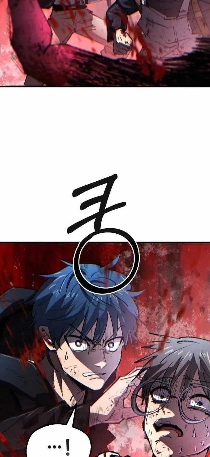 Hòn Đảo Sao Và Xiềng Xích Chap 57 - Next Chap 58