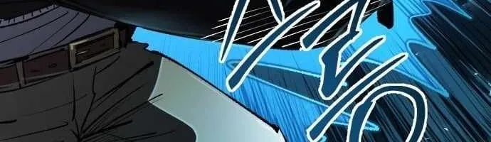 Hòn Đảo Sao Và Xiềng Xích Chap 57 - Next Chap 58