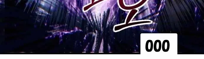 Hòn Đảo Sao Và Xiềng Xích Chap 57 - Next Chap 58