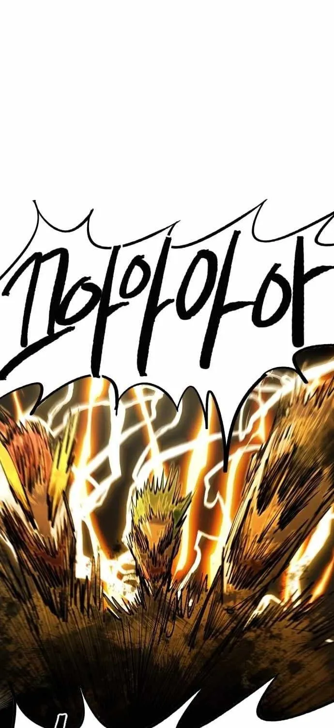 Hòn Đảo Sao Và Xiềng Xích Chap 57 - Next Chap 58