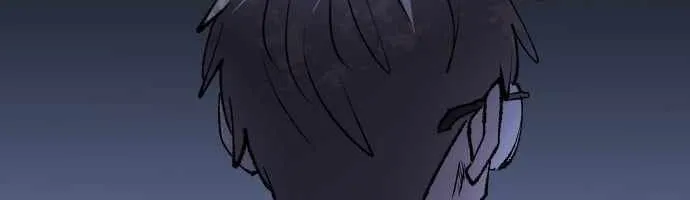 Hòn Đảo Sao Và Xiềng Xích Chap 57 - Next Chap 58