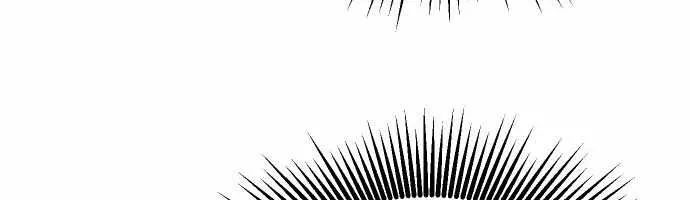 Hòn Đảo Sao Và Xiềng Xích Chap 58 - Next Chap 59