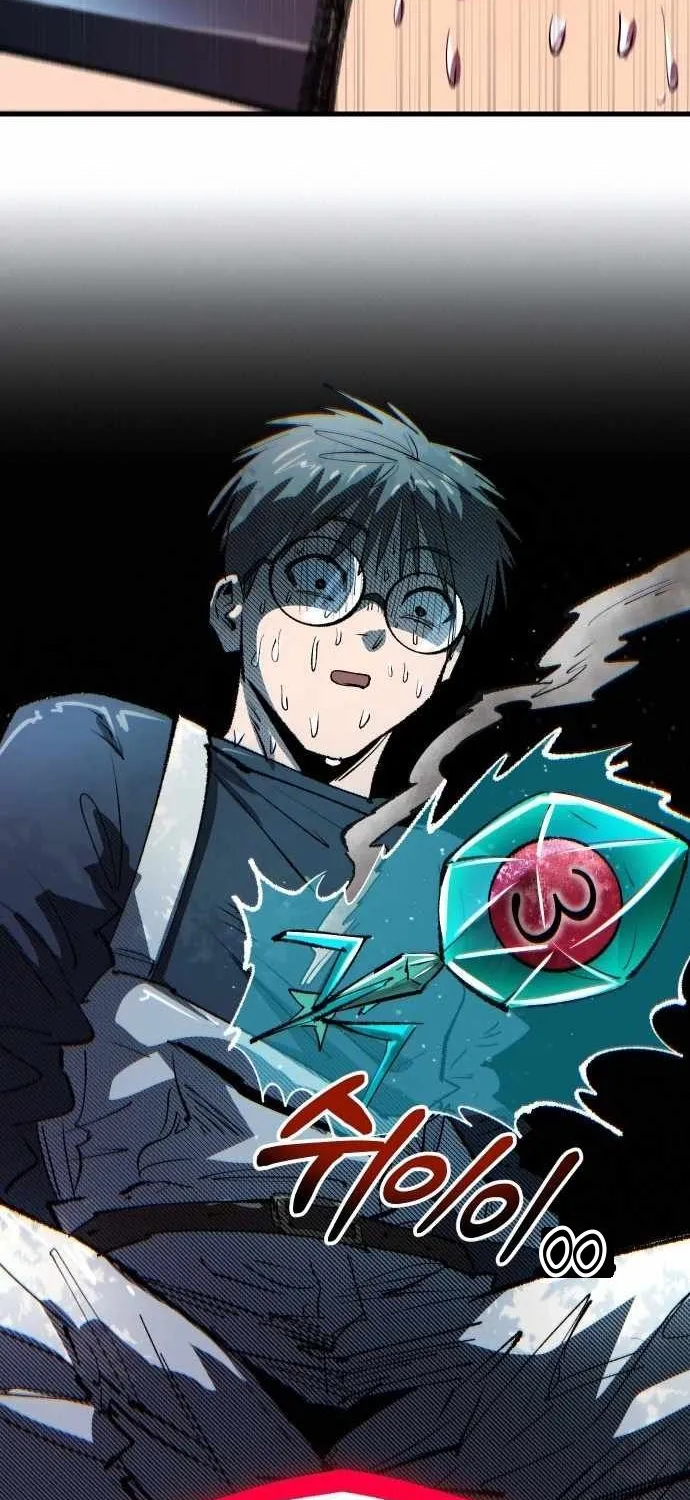 Hòn Đảo Sao Và Xiềng Xích Chap 58 - Next Chap 59