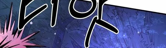 Hòn Đảo Sao Và Xiềng Xích Chap 58 - Next Chap 59