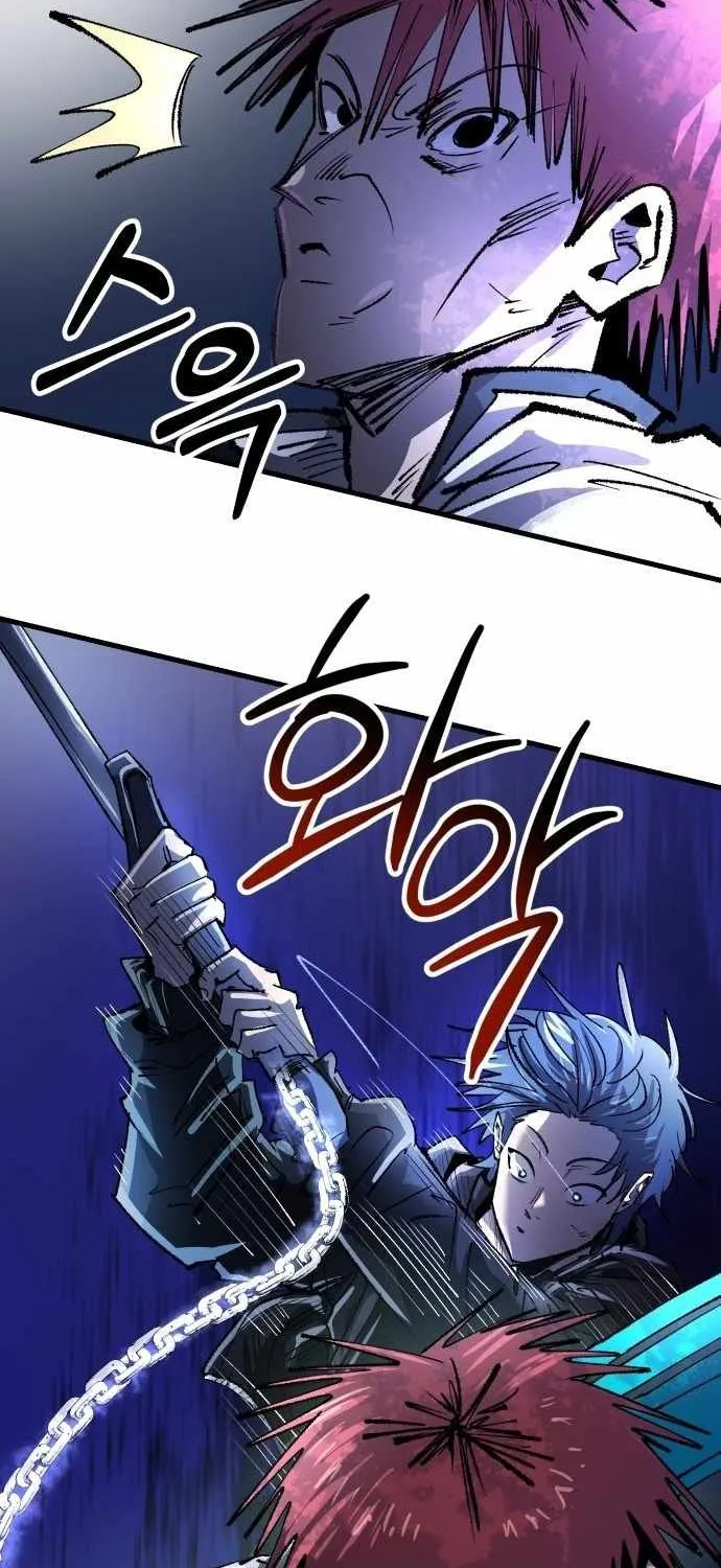 Hòn Đảo Sao Và Xiềng Xích Chap 58 - Next Chap 59