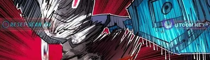 Hòn Đảo Sao Và Xiềng Xích Chap 58 - Next Chap 59
