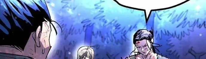 Hòn Đảo Sao Và Xiềng Xích Chap 59 - Next Chap 60
