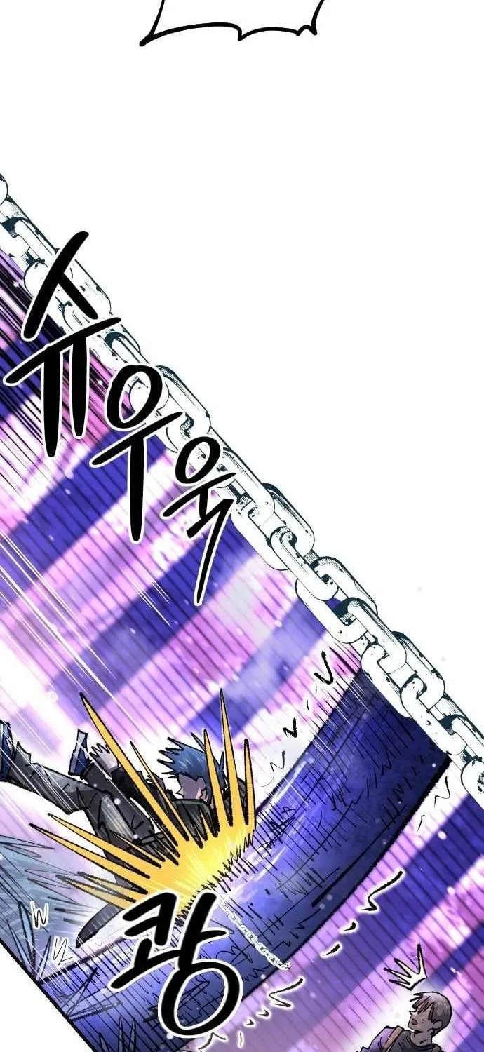 Hòn Đảo Sao Và Xiềng Xích Chap 59 - Next Chap 60