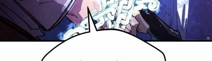 Hòn Đảo Sao Và Xiềng Xích Chap 59 - Next Chap 60