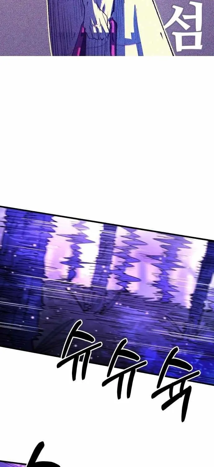 Hòn Đảo Sao Và Xiềng Xích Chap 59 - Next Chap 60
