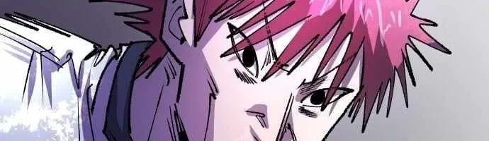 Hòn Đảo Sao Và Xiềng Xích Chap 59 - Next Chap 60