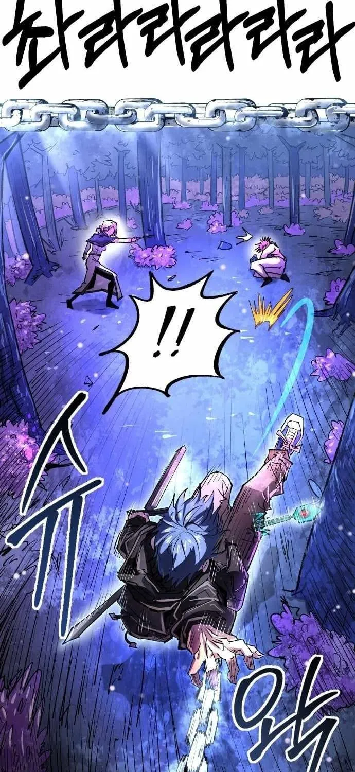 Hòn Đảo Sao Và Xiềng Xích Chap 59 - Next Chap 60