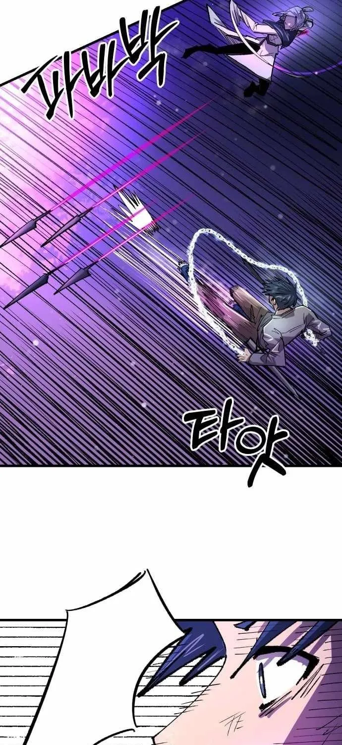 Hòn Đảo Sao Và Xiềng Xích Chap 59 - Next Chap 60