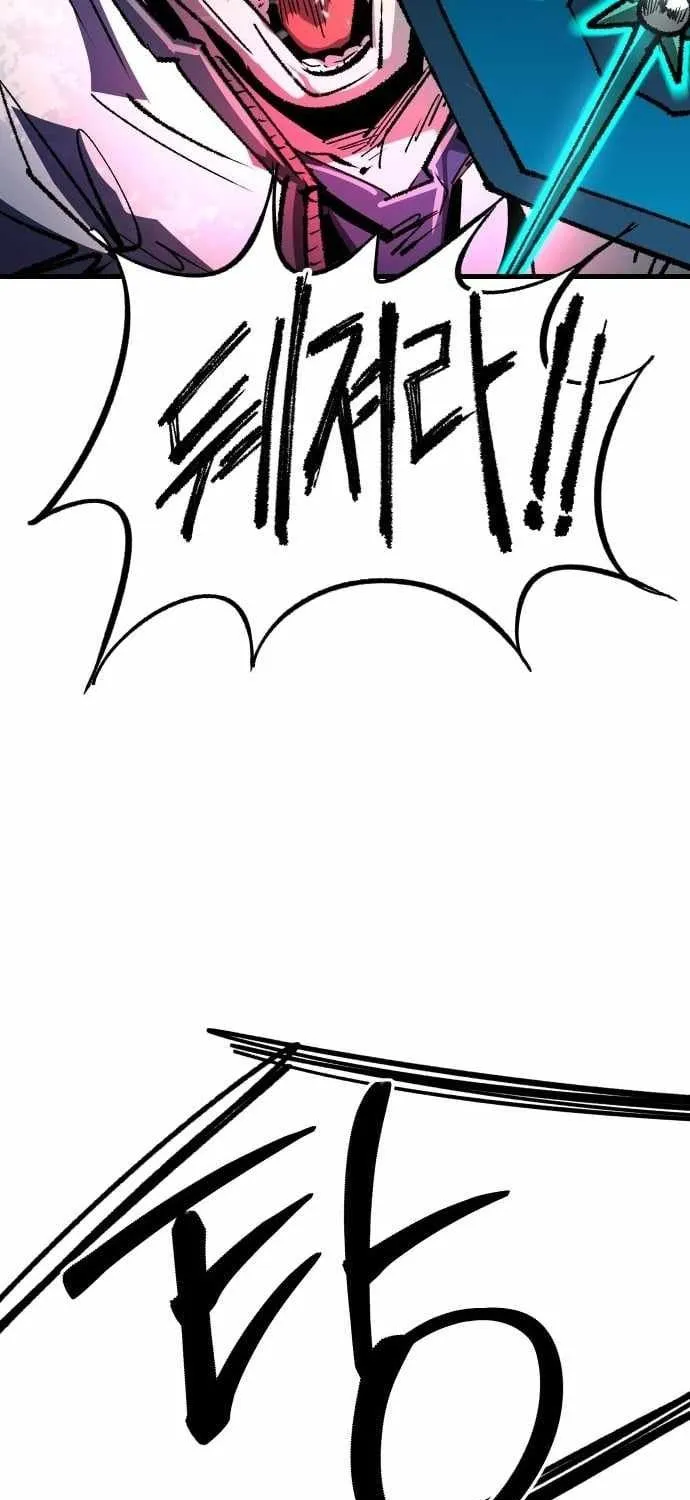 Hòn Đảo Sao Và Xiềng Xích Chap 59 - Next Chap 60