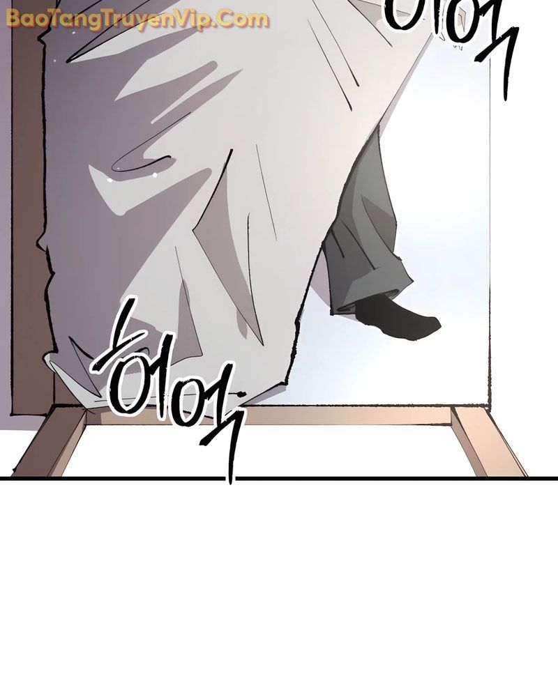 Hòn Đảo Sao Và Xiềng Xích Chap 6 - Next Chap 7