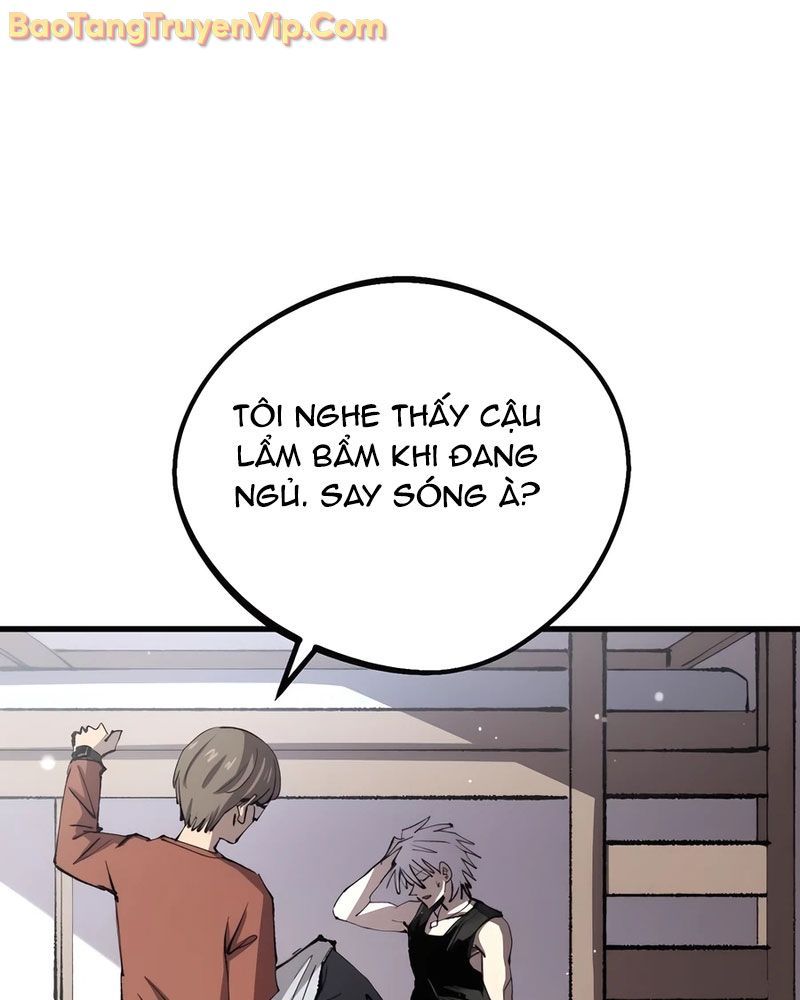 Hòn Đảo Sao Và Xiềng Xích Chap 6 - Next Chap 7