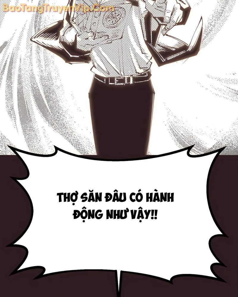 Hòn Đảo Sao Và Xiềng Xích Chap 6 - Next Chap 7