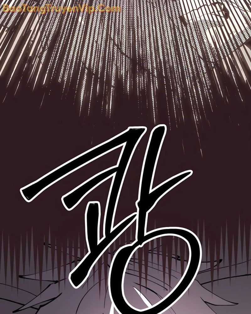 Hòn Đảo Sao Và Xiềng Xích Chap 6 - Next Chap 7