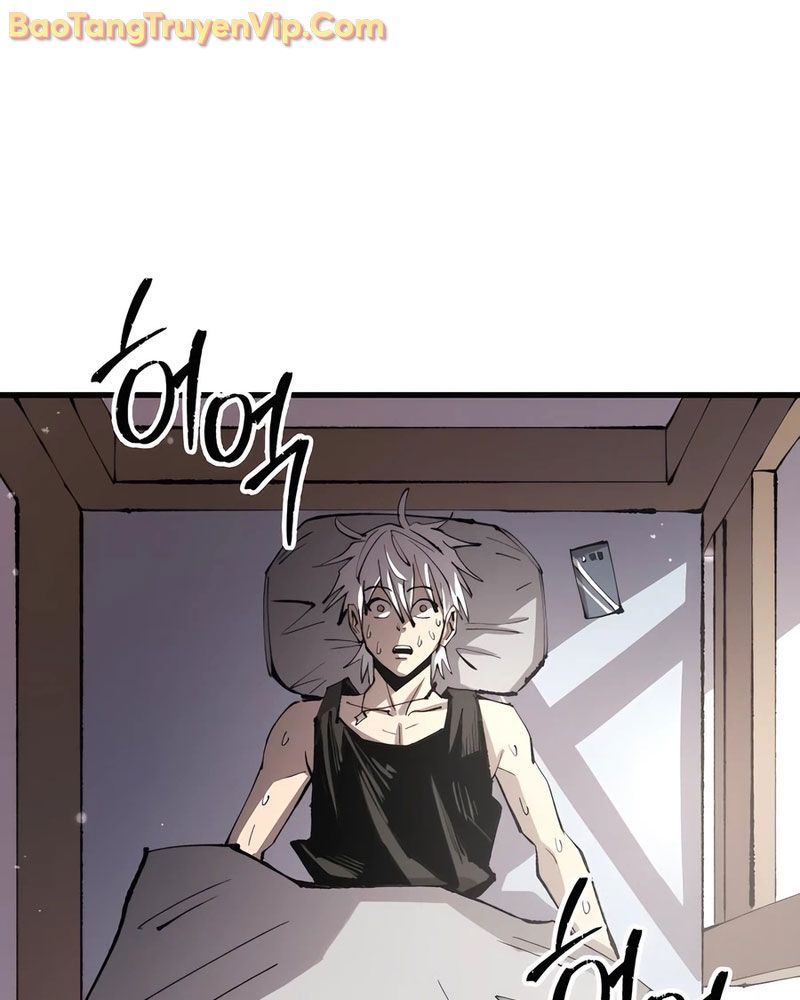 Hòn Đảo Sao Và Xiềng Xích Chap 6 - Next Chap 7