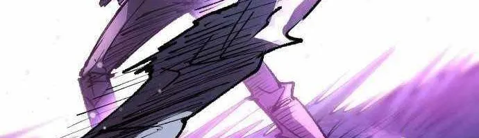 Hòn Đảo Sao Và Xiềng Xích Chap 60 - Next Chap 61