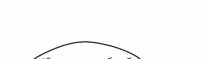 Hòn Đảo Sao Và Xiềng Xích Chap 60 - Next Chap 61