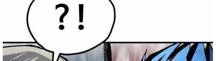 Hòn Đảo Sao Và Xiềng Xích Chap 61 - Next Chap 62