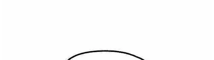 Hòn Đảo Sao Và Xiềng Xích Chap 61 - Next Chap 62