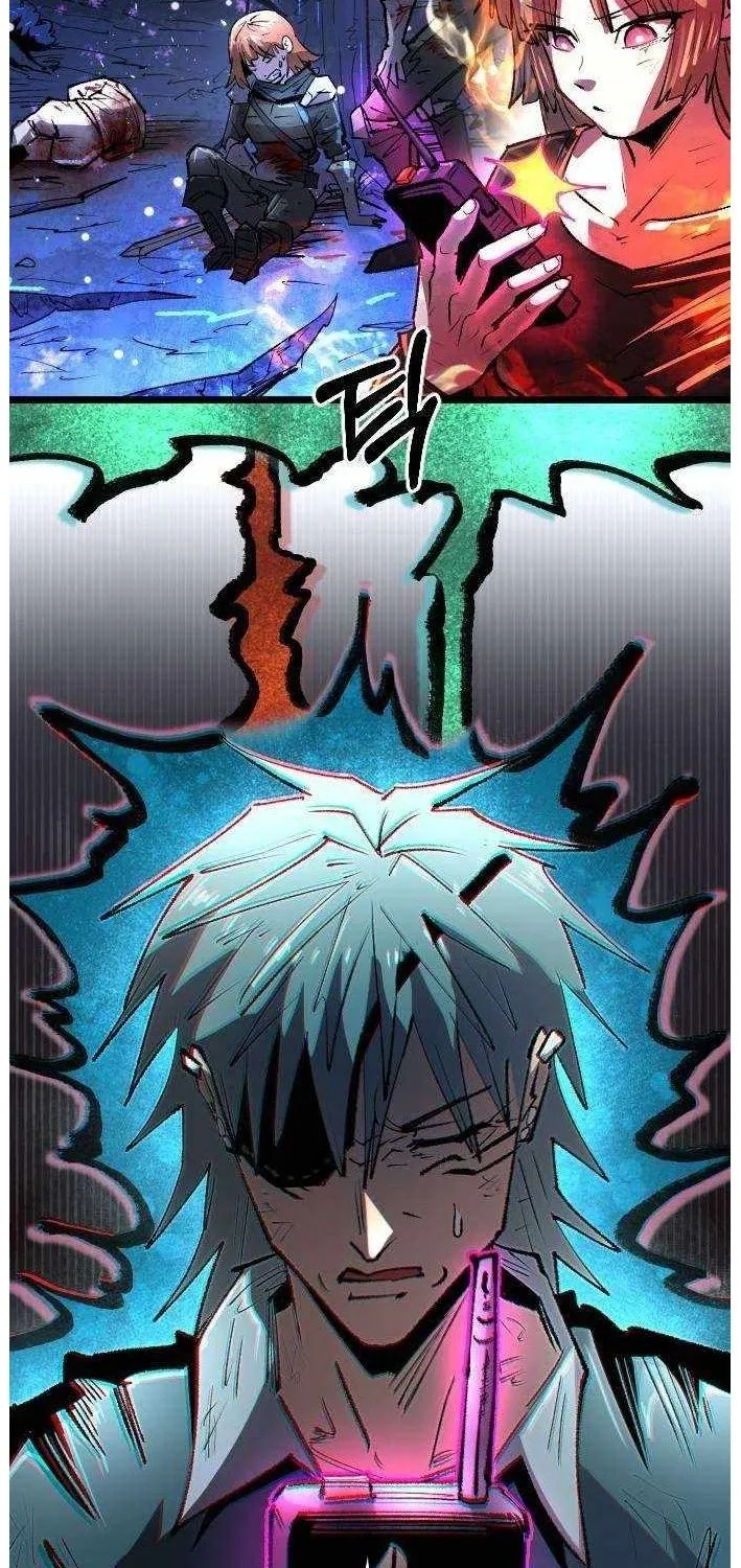 Hòn Đảo Sao Và Xiềng Xích Chap 61 - Next Chap 62