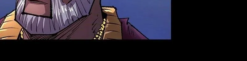 Hòn Đảo Sao Và Xiềng Xích Chap 62 - Next Chap 63