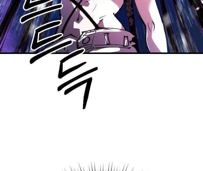 Hòn Đảo Sao Và Xiềng Xích Chap 63 - Next Chap 64