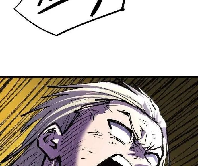 Hòn Đảo Sao Và Xiềng Xích Chap 63 - Next Chap 64